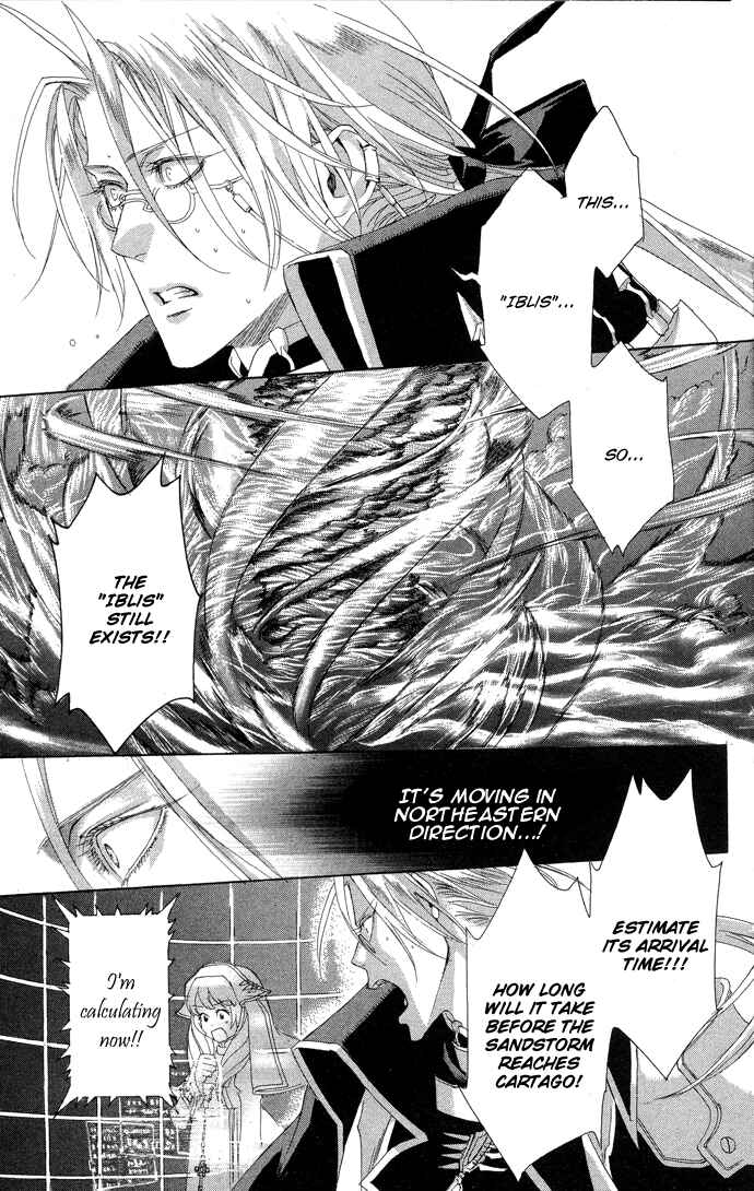 Trinity Blood Chapter 17 - Page 26