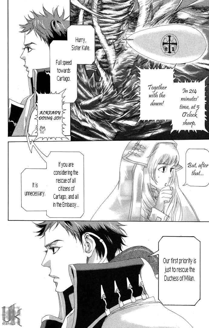 Trinity Blood Chapter 17 - Page 27