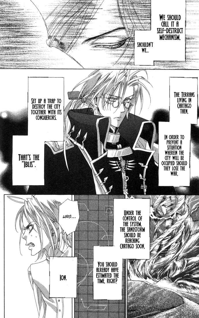 Trinity Blood Chapter 17 - Page 34