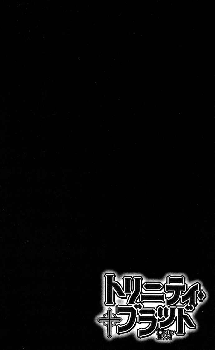 Trinity Blood Chapter 17 - Page 4