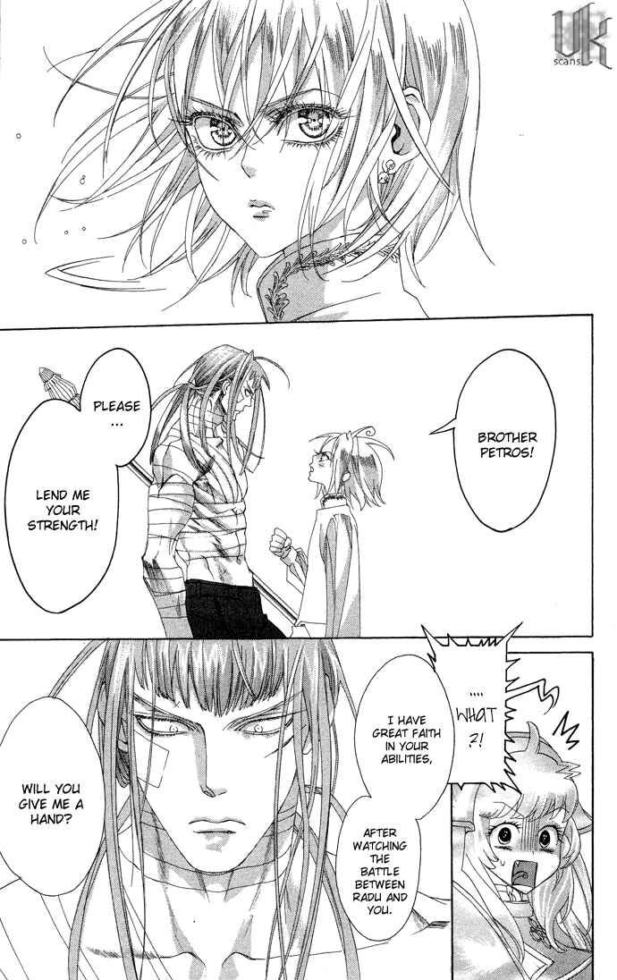 Trinity Blood Chapter 17 - Page 44