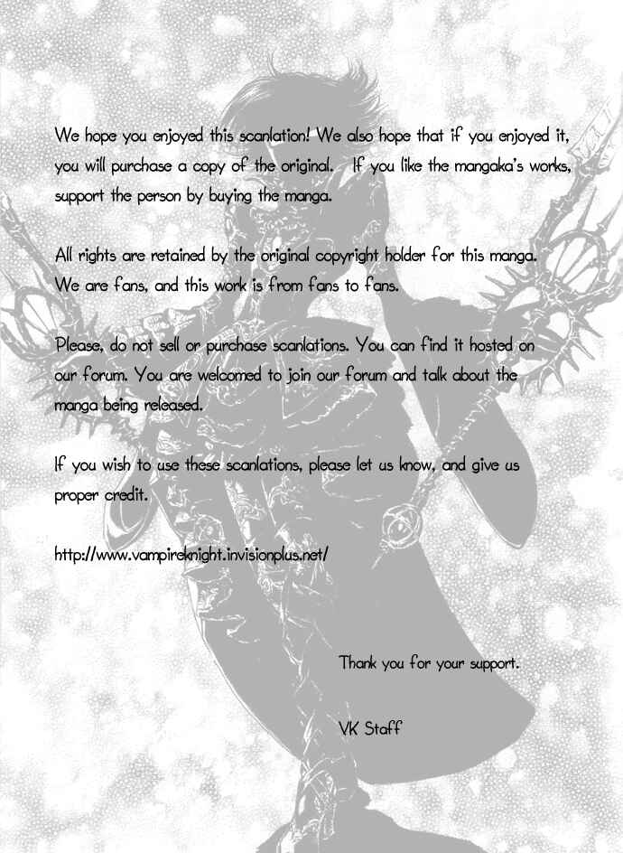Trinity Blood Chapter 17 - Page 47