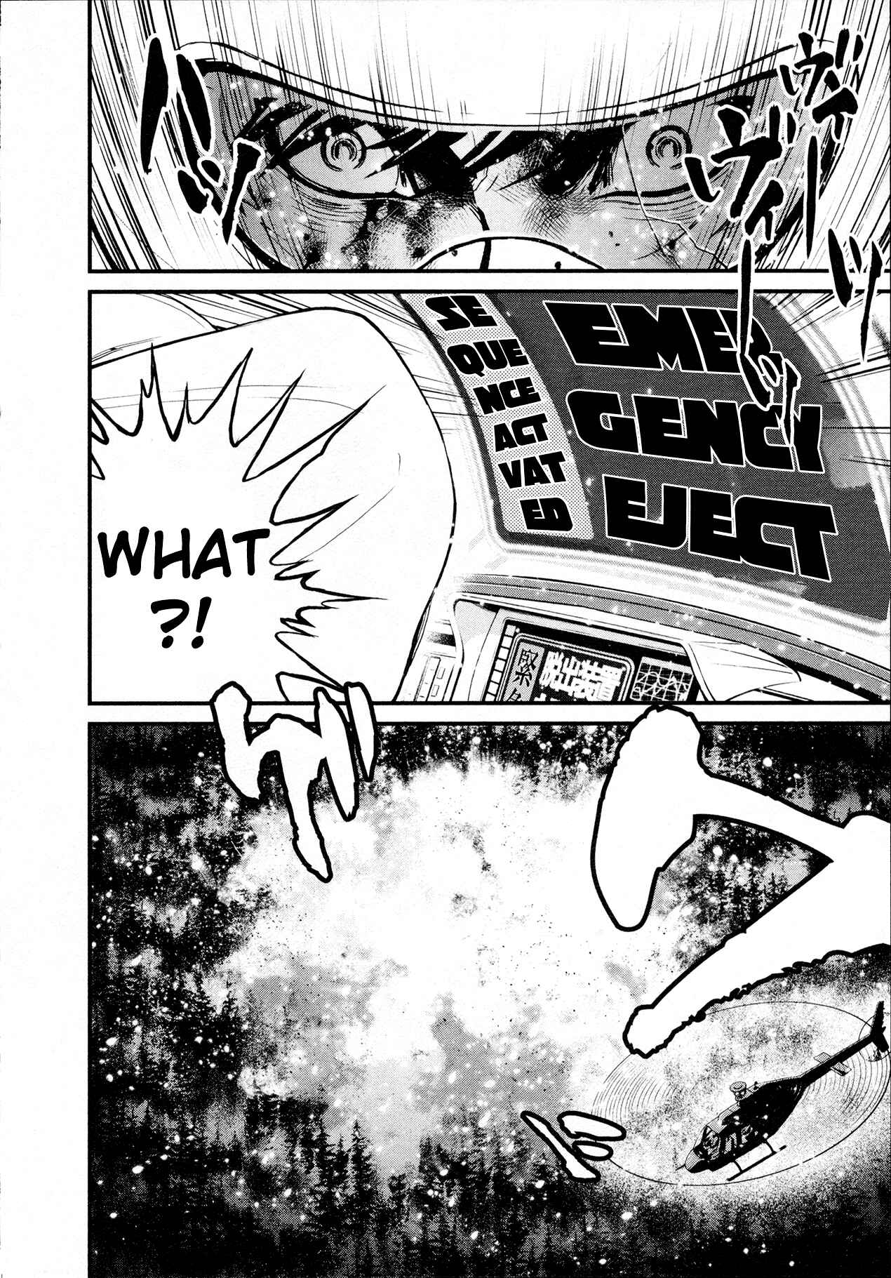 Shin Mazinger Zero Chapter 28 - Page 17