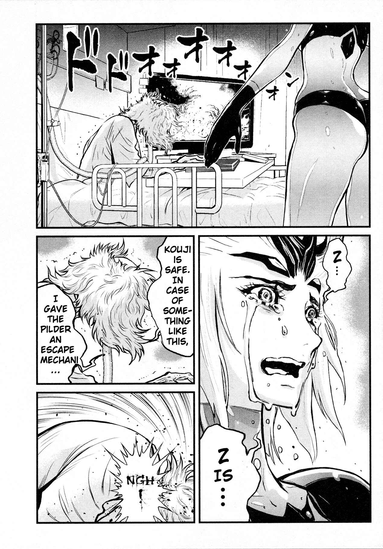 Shin Mazinger Zero Chapter 28 - Page 19