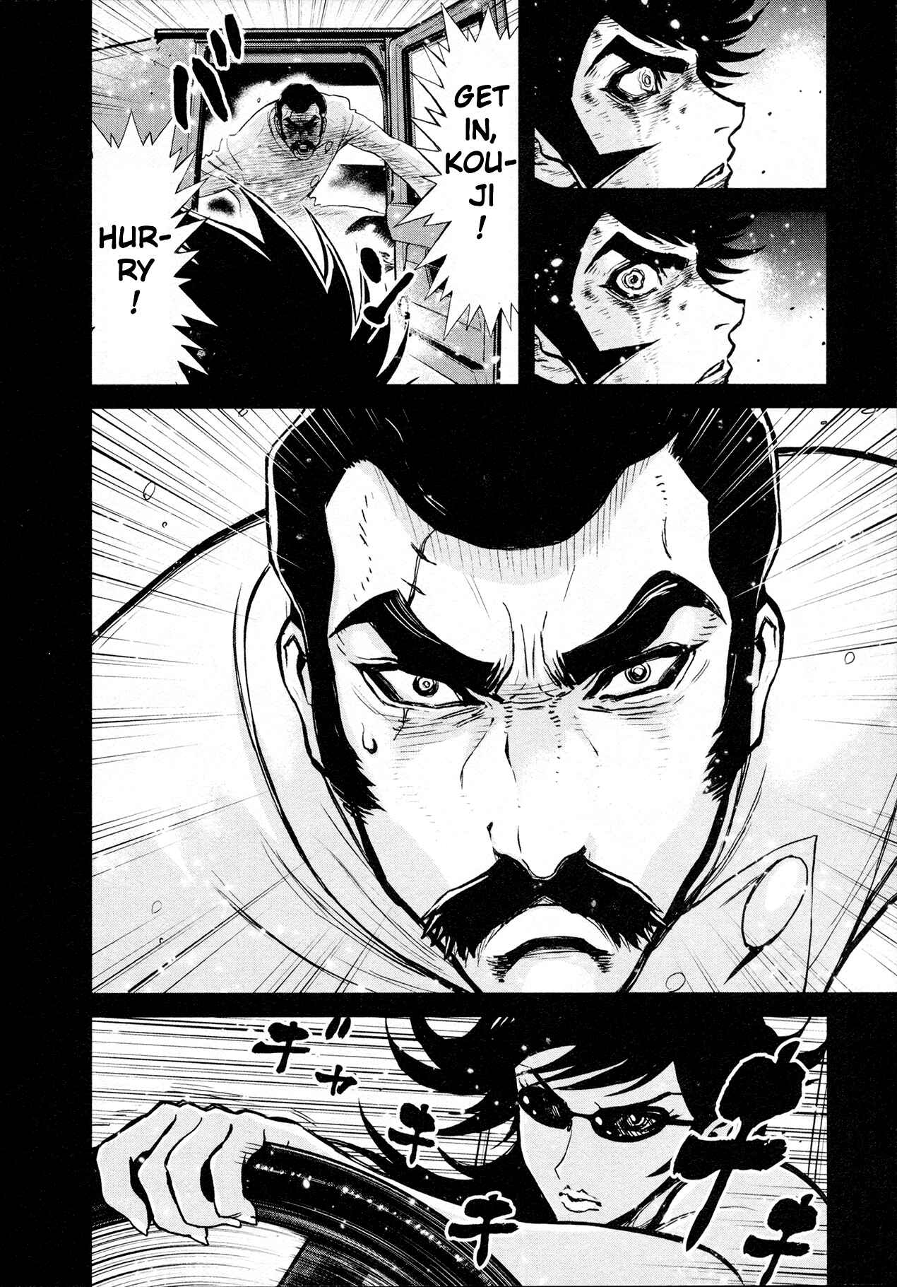 Shin Mazinger Zero Chapter 28 - Page 28
