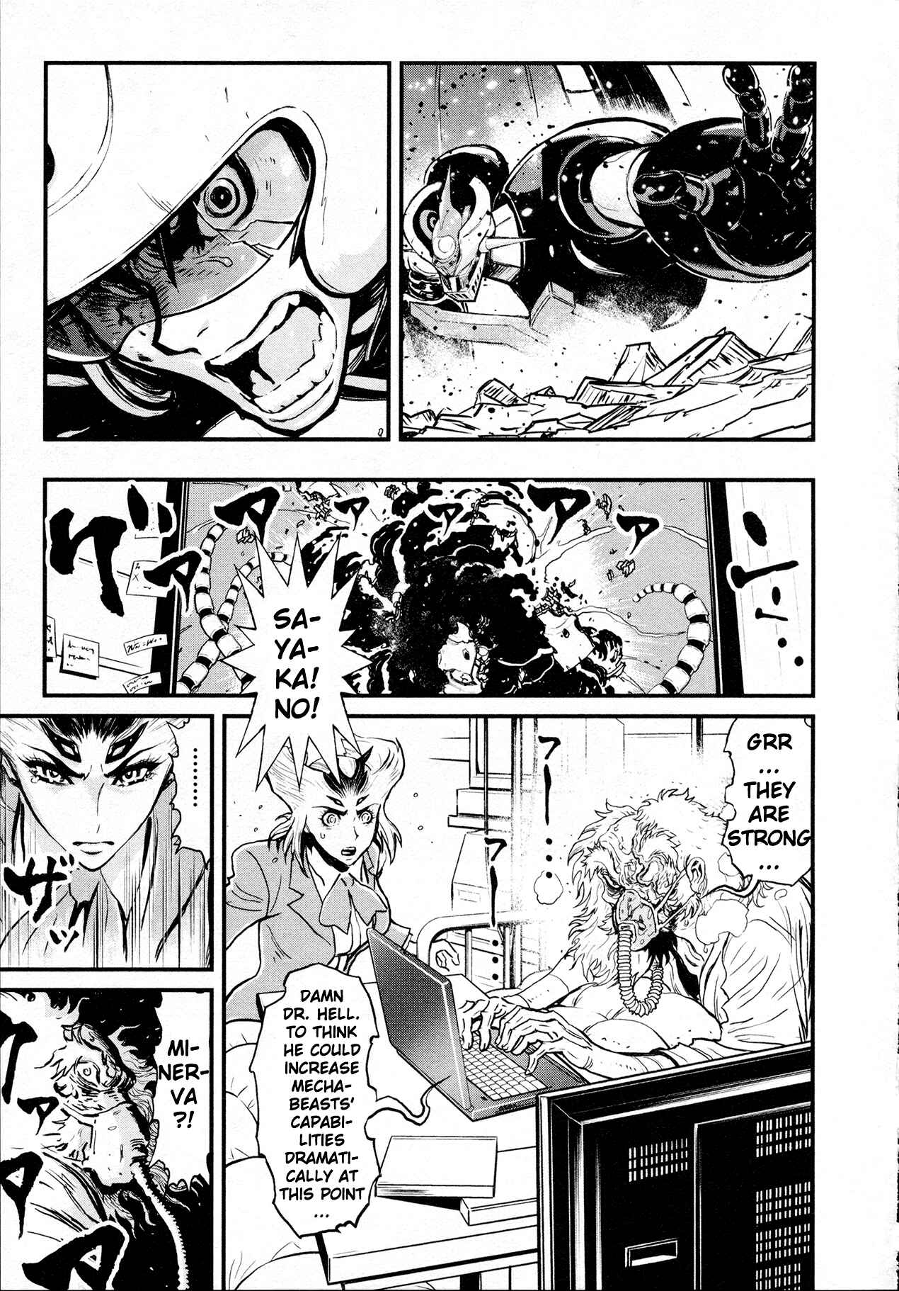 Shin Mazinger Zero Chapter 28 - Page 3