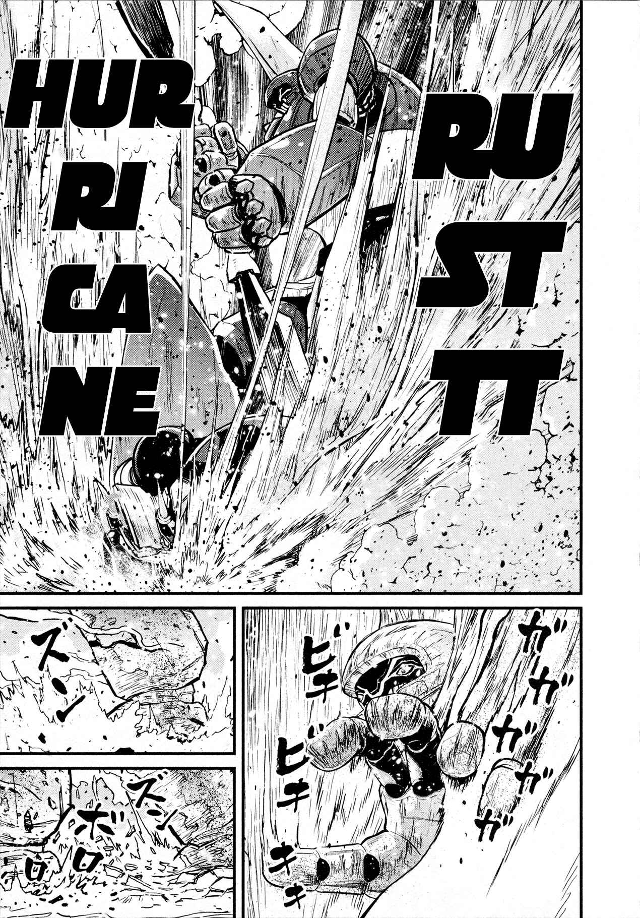 Shin Mazinger Zero Chapter 28 - Page 7