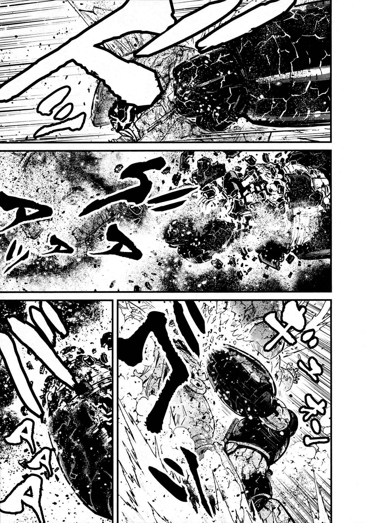 Shin Mazinger Zero Chapter 28 - Page 9