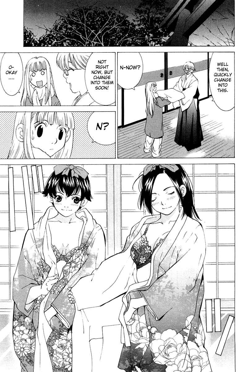 Gacha Gacha - Secret Chapter 19 - Page 15