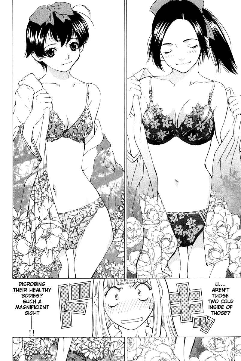 Gacha Gacha - Secret Chapter 19 - Page 16