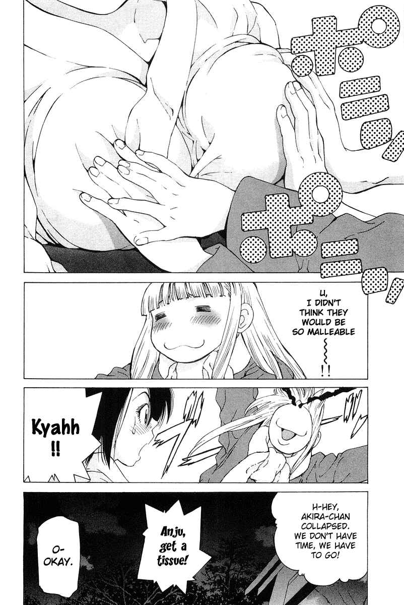 Gacha Gacha - Secret Chapter 19 - Page 20