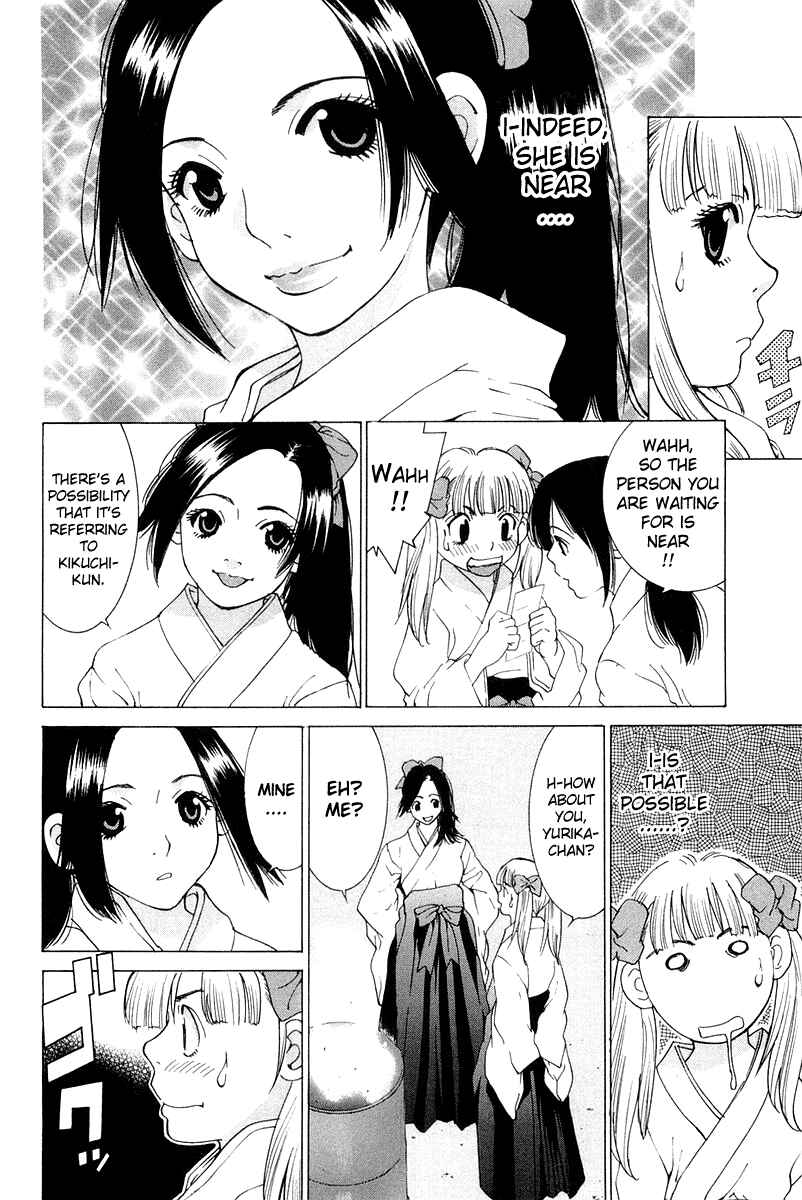Gacha Gacha - Secret Chapter 19 - Page 30