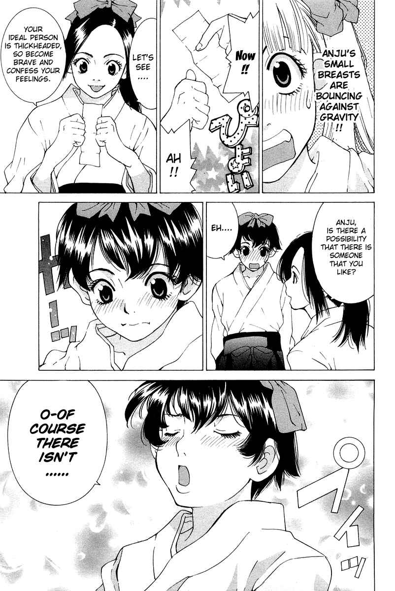 Gacha Gacha - Secret Chapter 19 - Page 33