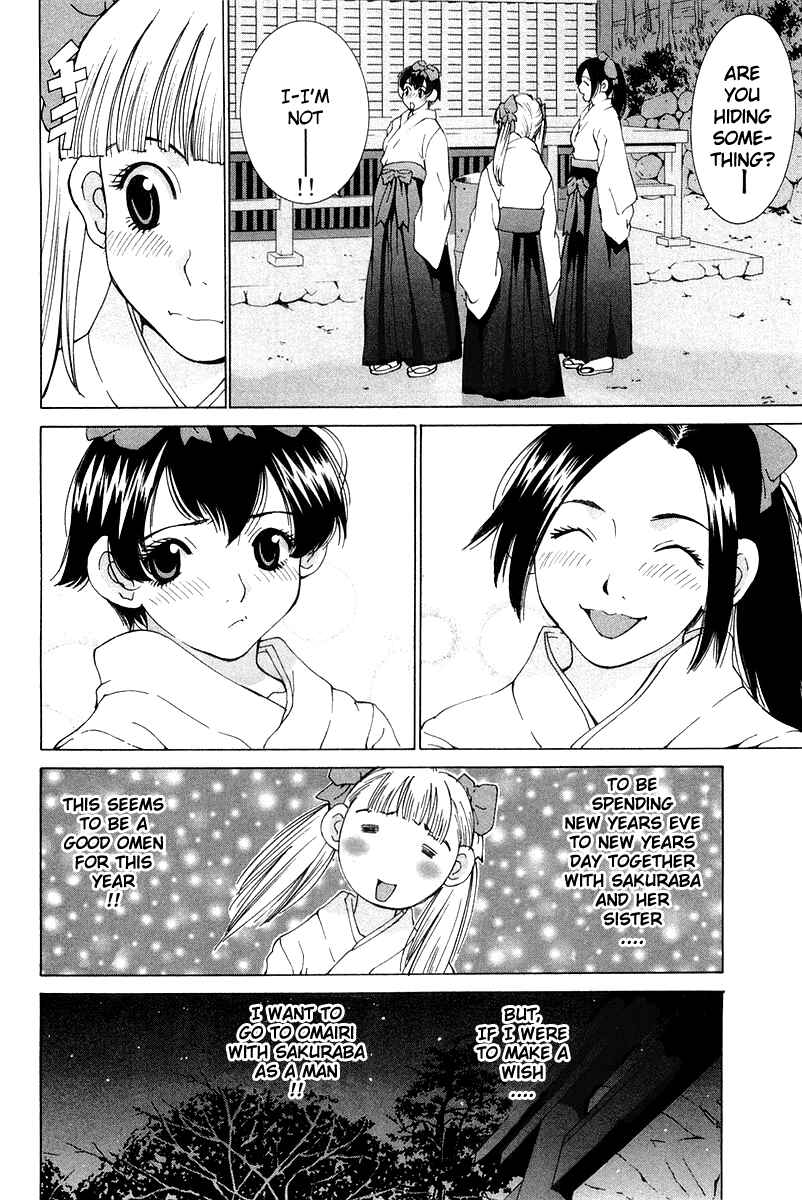 Gacha Gacha - Secret Chapter 19 - Page 34