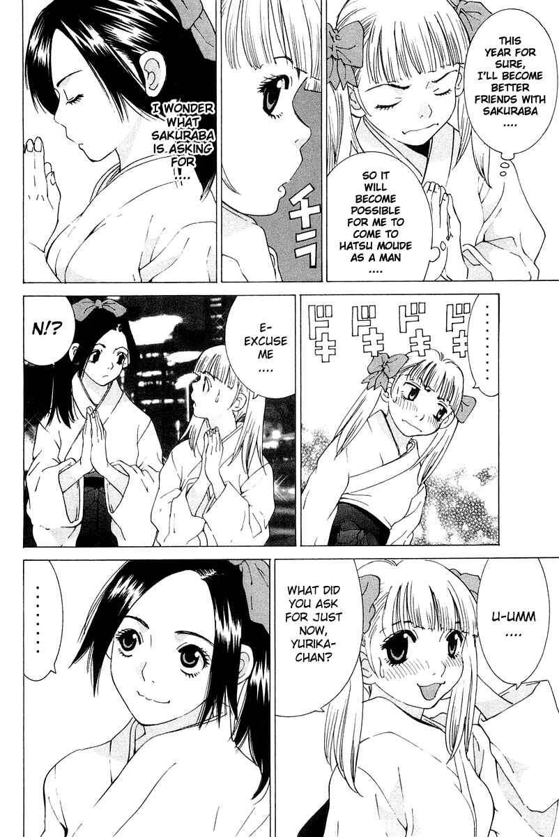 Gacha Gacha - Secret Chapter 19 - Page 36
