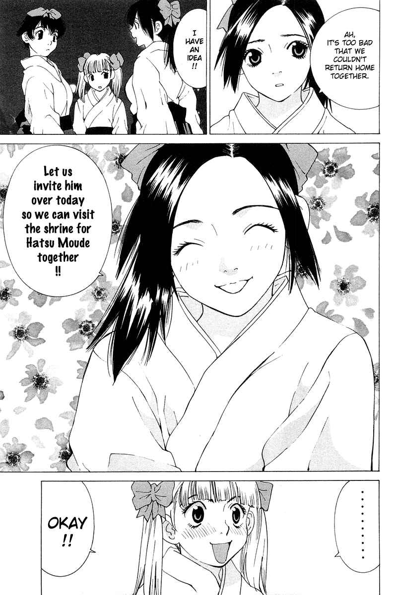 Gacha Gacha - Secret Chapter 19 - Page 39