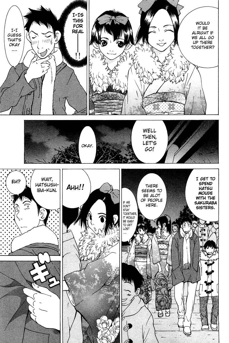 Gacha Gacha - Secret Chapter 19 - Page 5