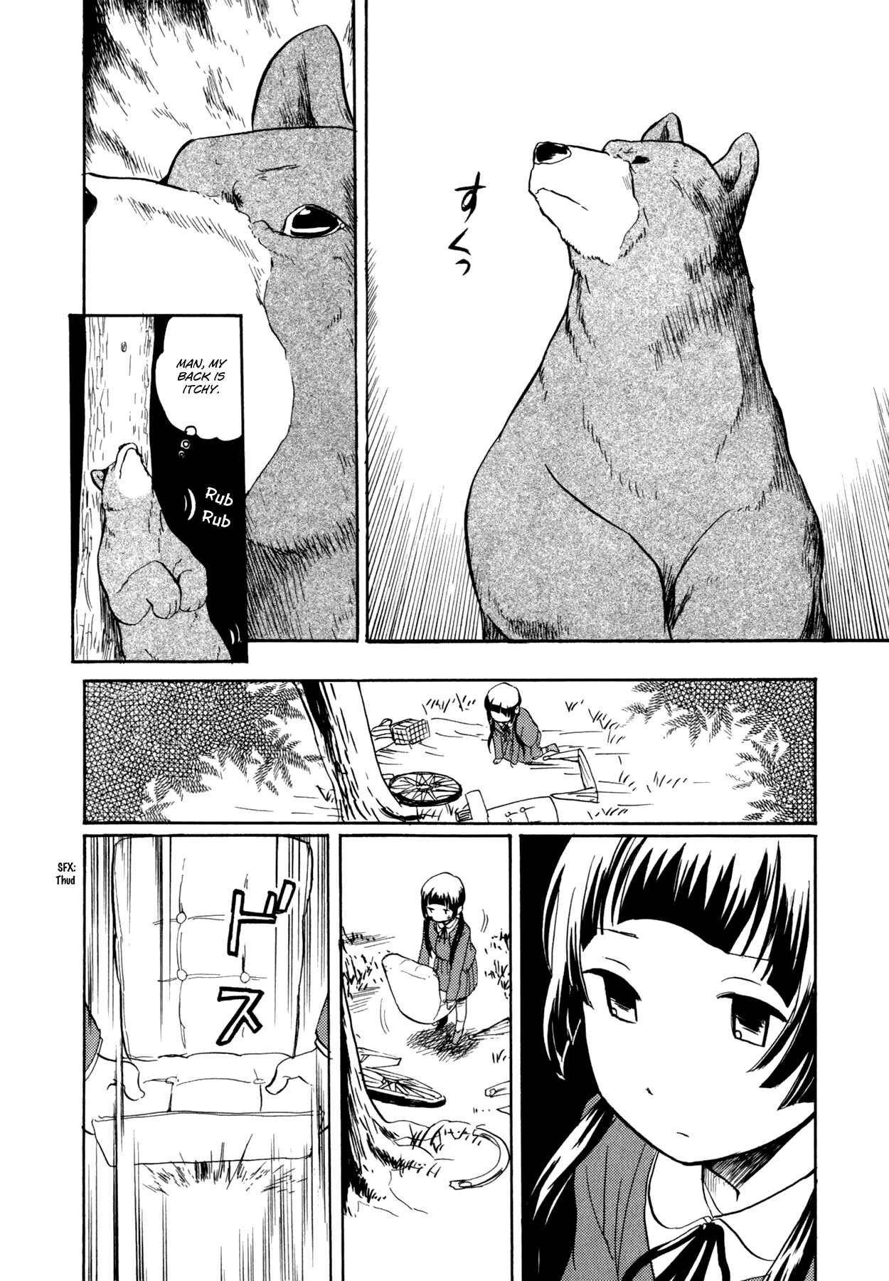 Kumamiko Chapter 5 - Page 12