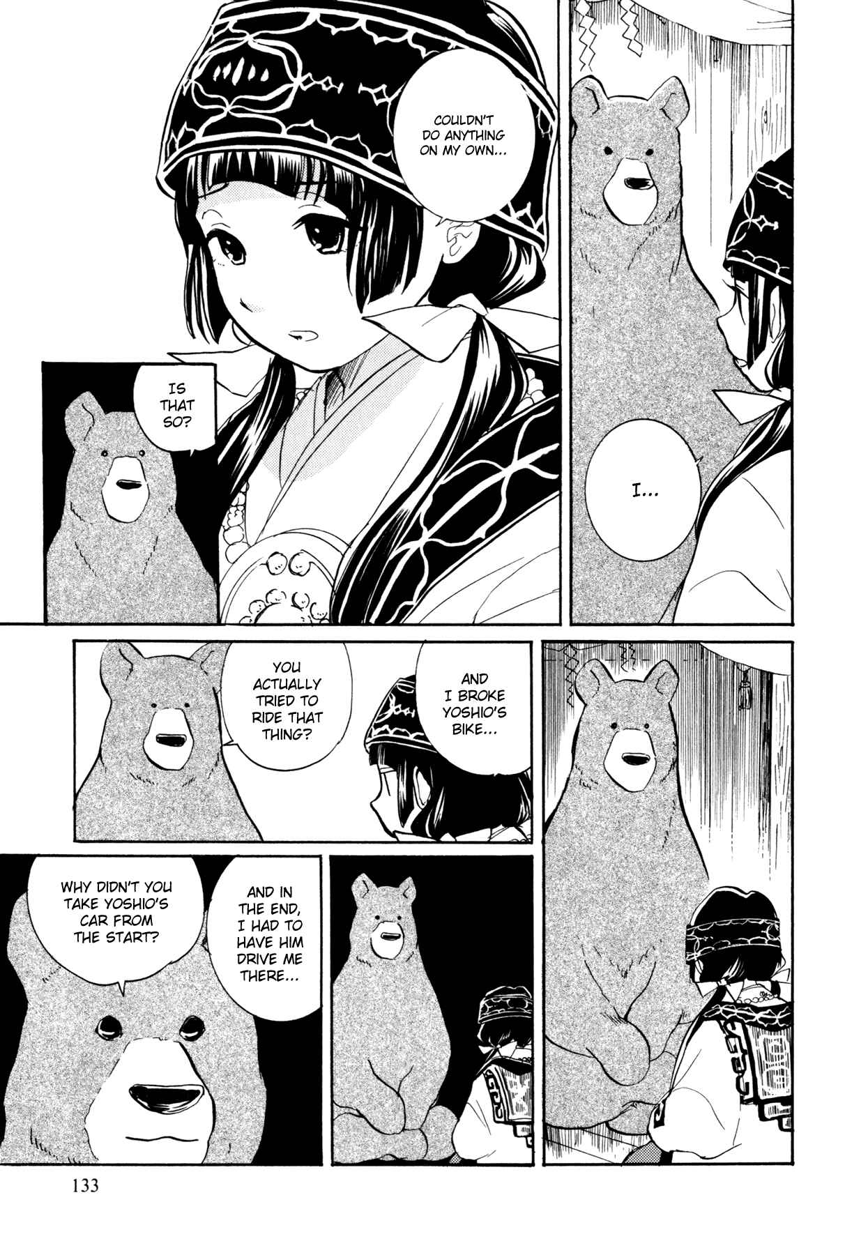 Kumamiko Chapter 5 - Page 21