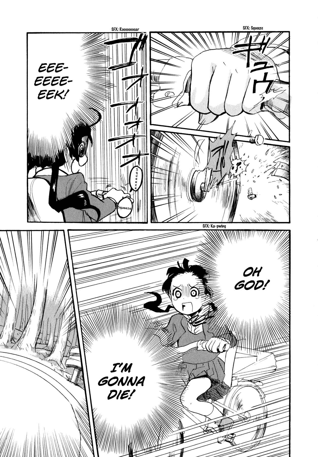 Kumamiko Chapter 5 - Page 7