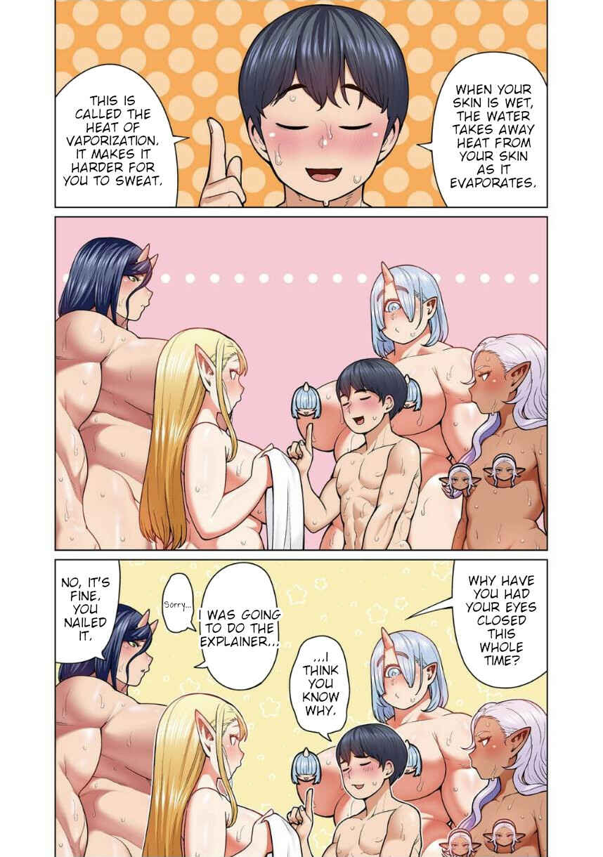 Shin Elf-san wa Yaserarenai. (Official Colored) Chapter 6 - Page 17