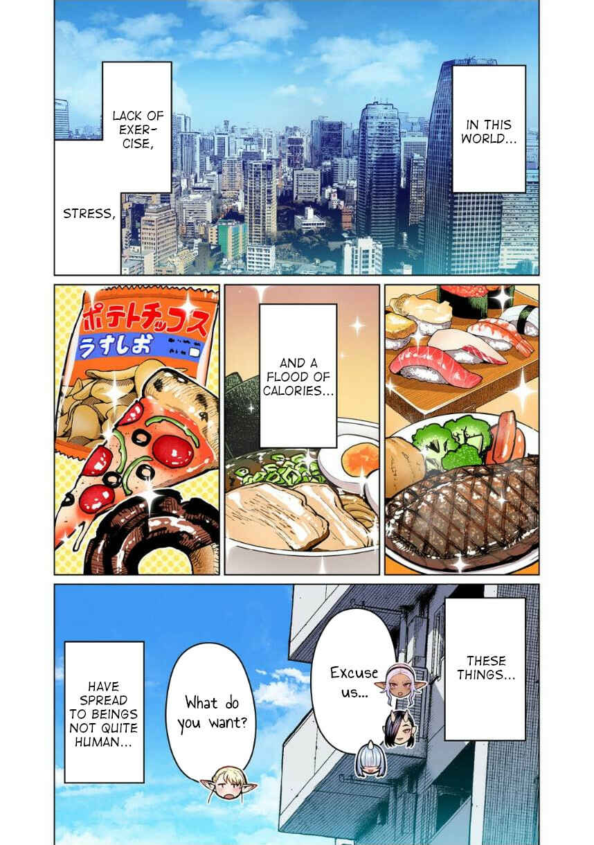 Shin Elf-san wa Yaserarenai. (Official Colored) Chapter 6 - Page 2