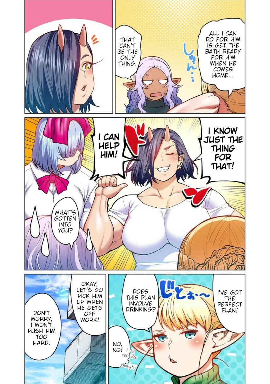 Shin Elf-san wa Yaserarenai. (Official Colored) Chapter 6 - Page 6