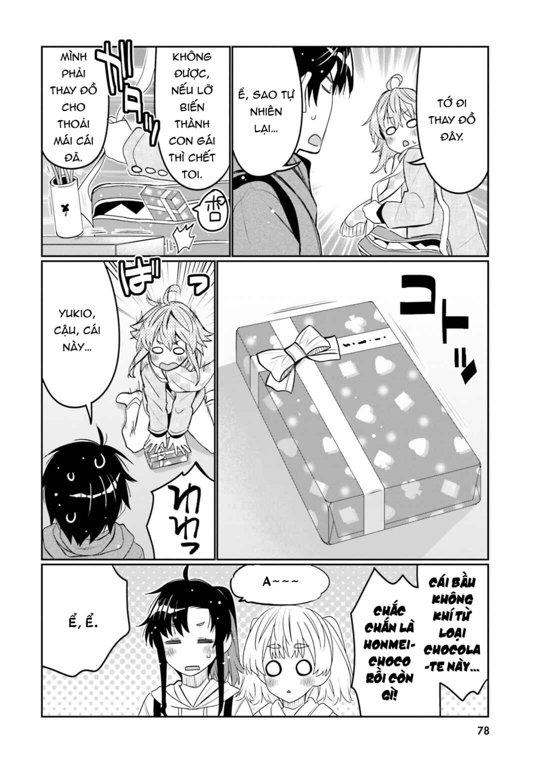 Ore no  Tomodachi ♂♀ ga Kawaisugite Komaru! Chapter 34 - Page 19