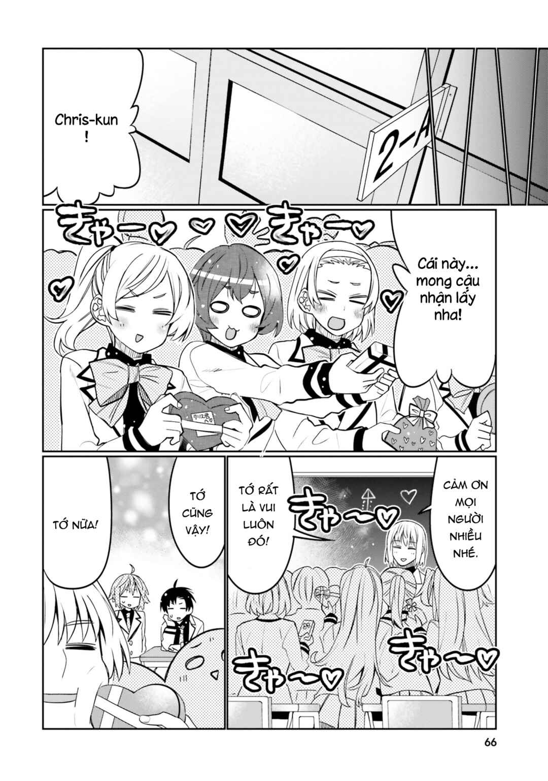 Ore no  Tomodachi ♂♀ ga Kawaisugite Komaru! Chapter 34 - Page 7