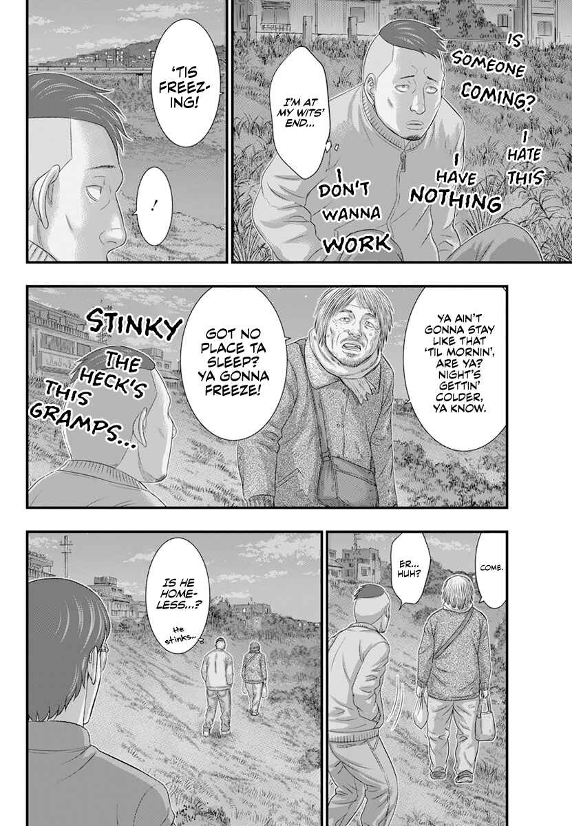 D.Diver Chapter 3 - Page 21