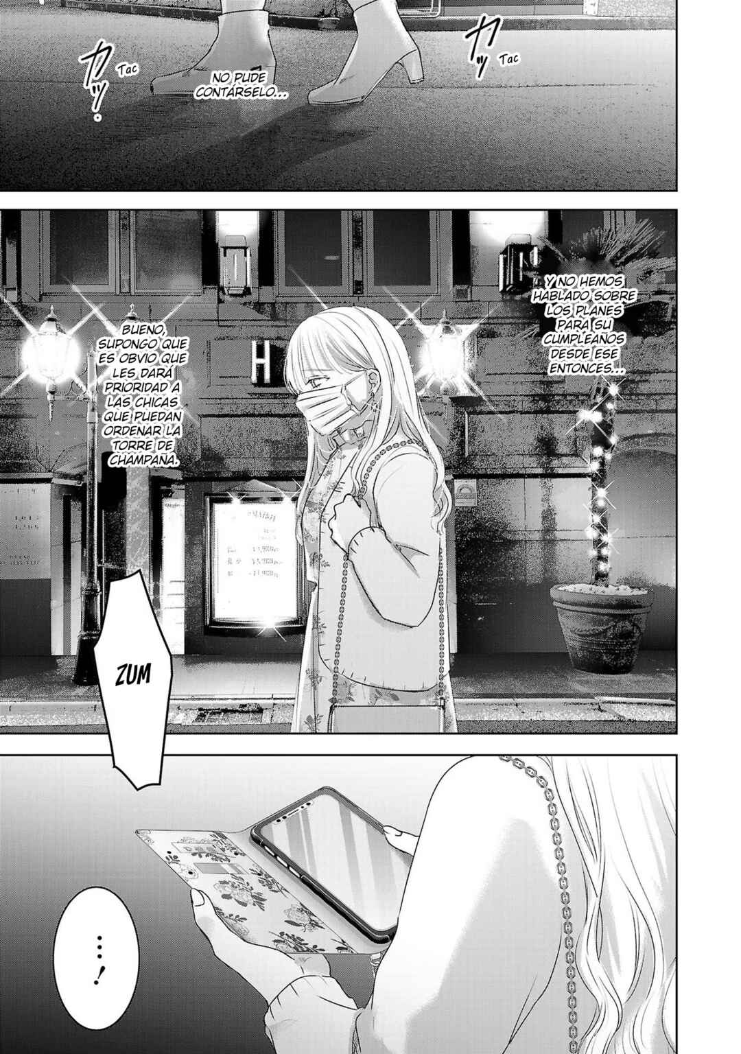 Ashita, Watashi wa Dareka no Kanojo Chapter 96 - Page 12
