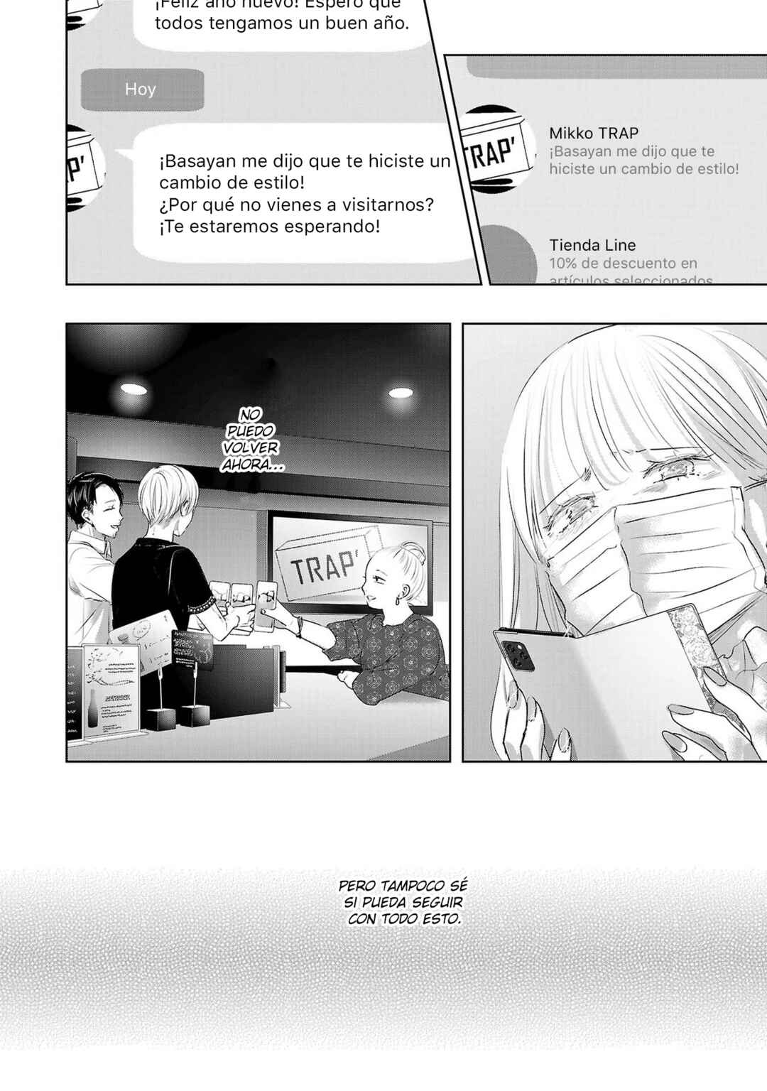 Ashita, Watashi wa Dareka no Kanojo Chapter 96 - Page 13