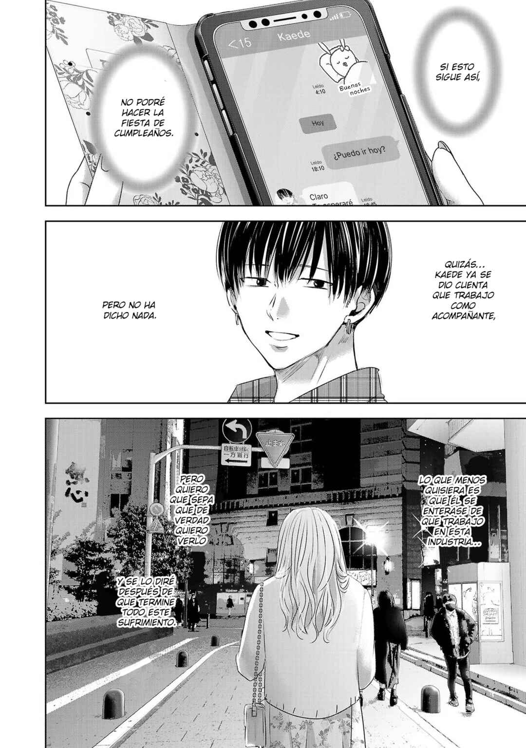 Ashita, Watashi wa Dareka no Kanojo Chapter 96 - Page 9
