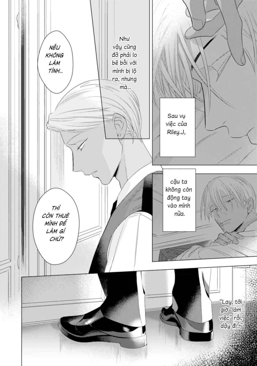 Romance wa Banken to Chapter 3 - Page 10