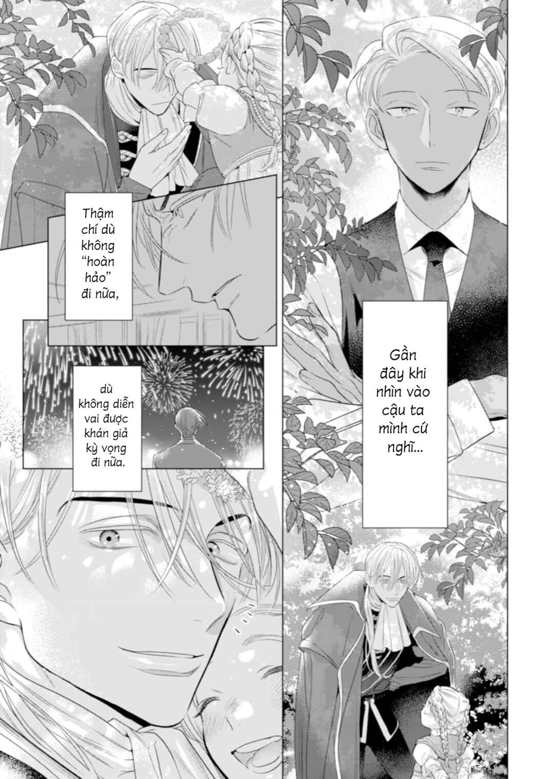 Romance wa Banken to Chapter 3 - Page 15