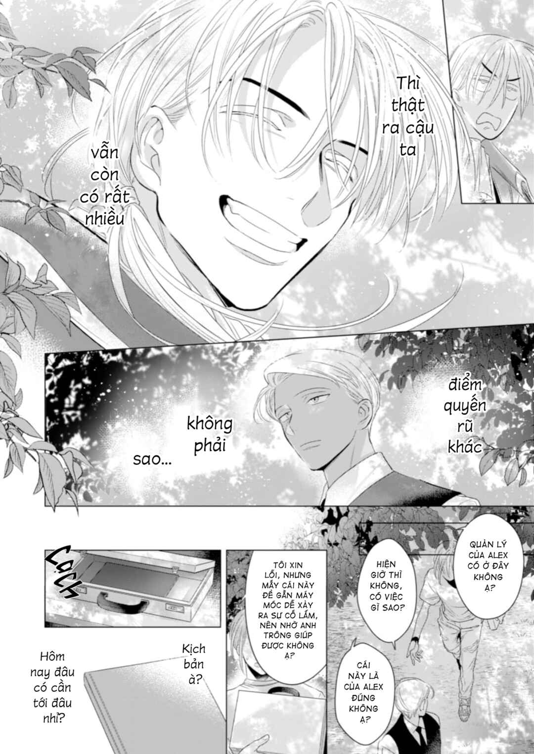 Romance wa Banken to Chapter 3 - Page 16