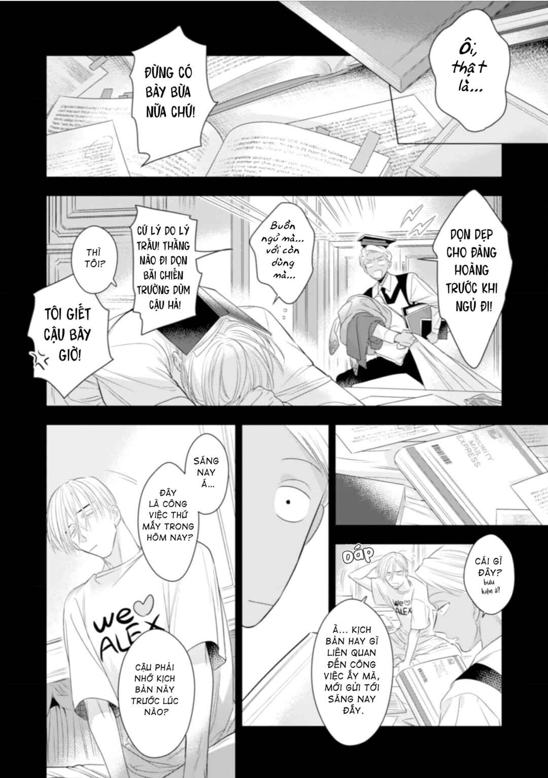 Romance wa Banken to Chapter 3 - Page 18