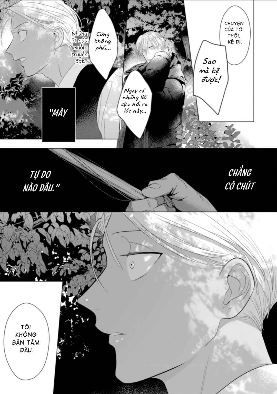 Romance wa Banken to Chapter 3 - Page 21