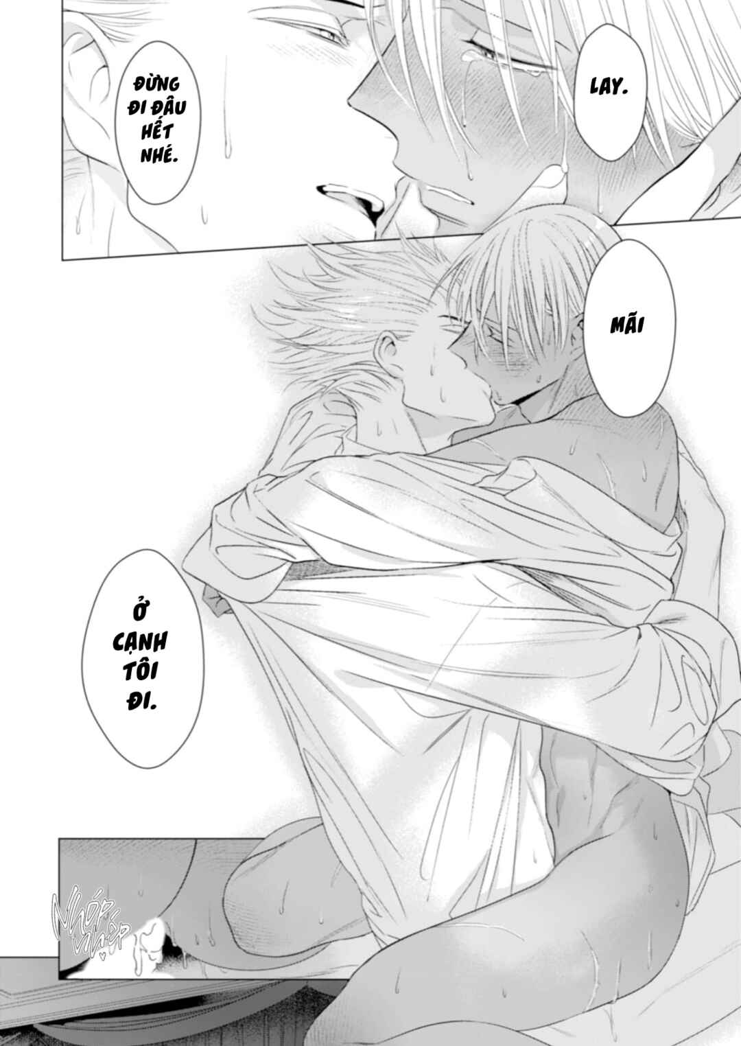 Romance wa Banken to Chapter 3 - Page 32