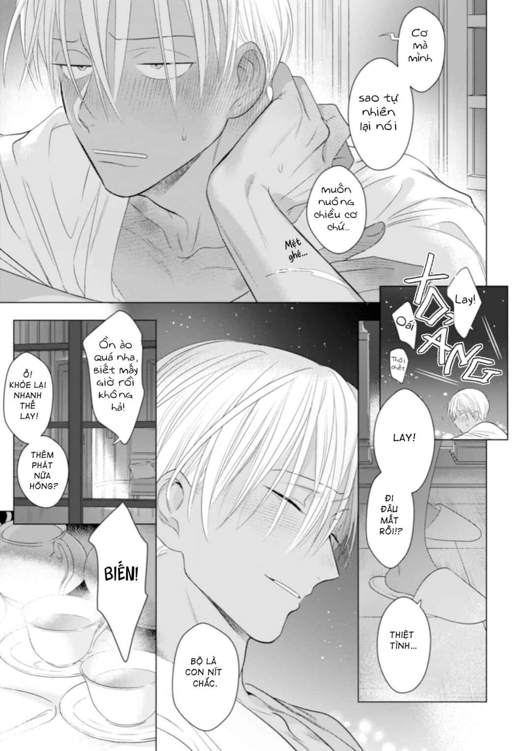 Romance wa Banken to Chapter 3 - Page 35