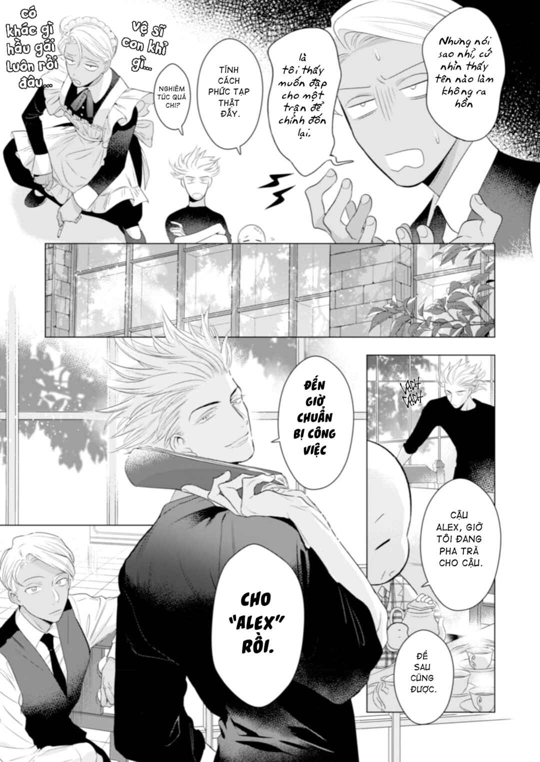 Romance wa Banken to Chapter 3 - Page 7