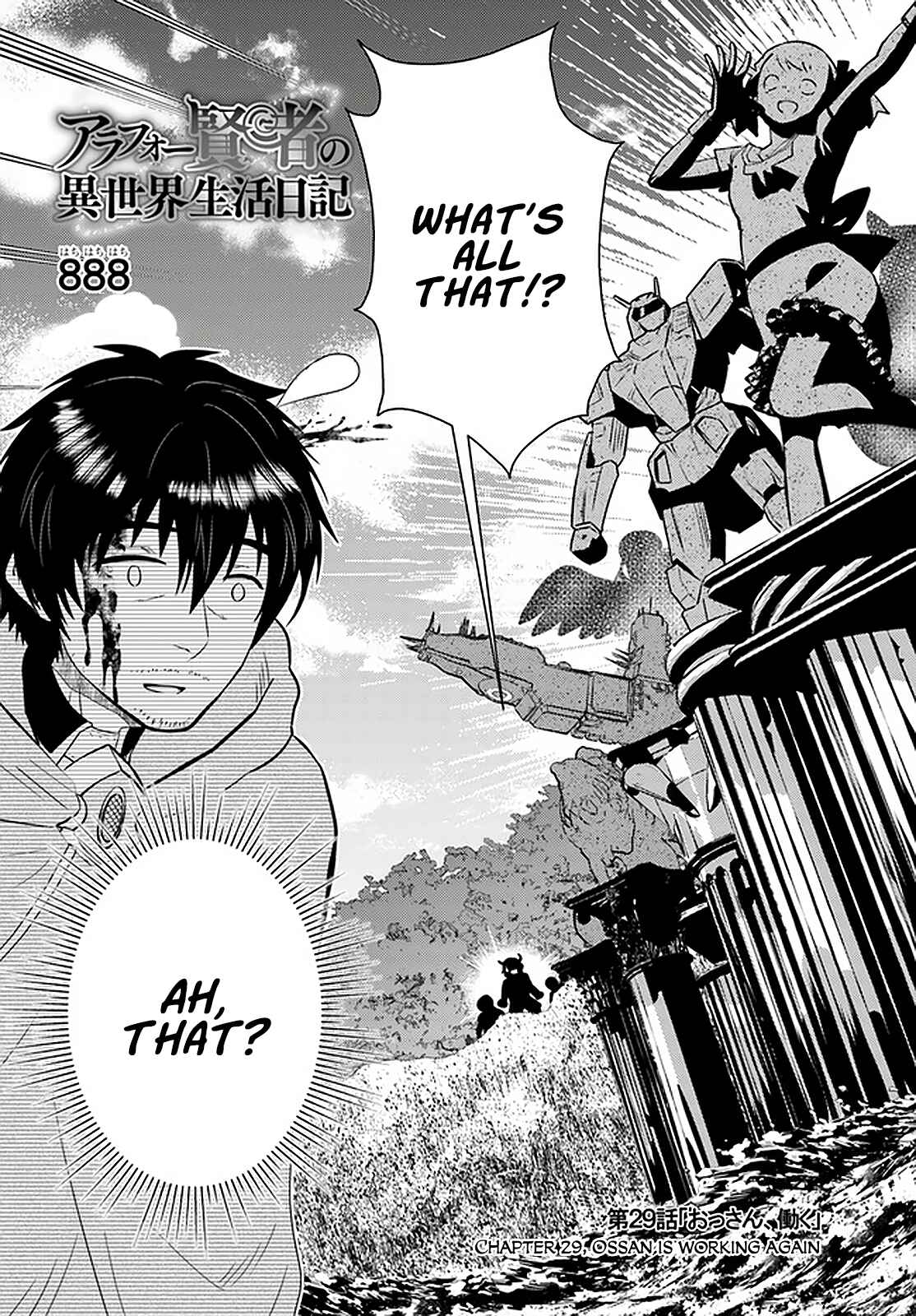 Arafoo Kenja no Isekai Seikatsu Nikki Chapter 29 - Page 3