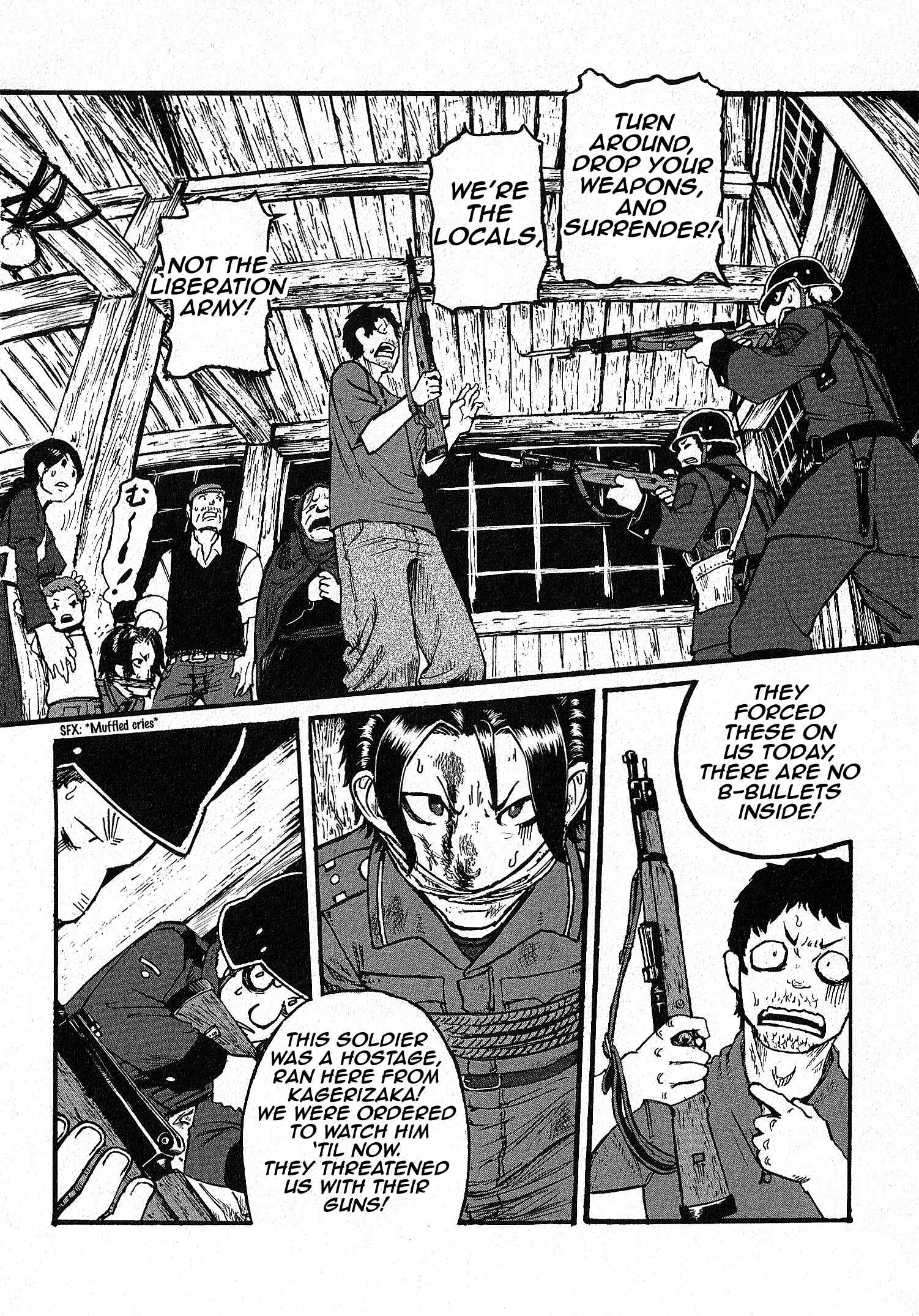 GROUNDLESS Chapter 8 - Page 11
