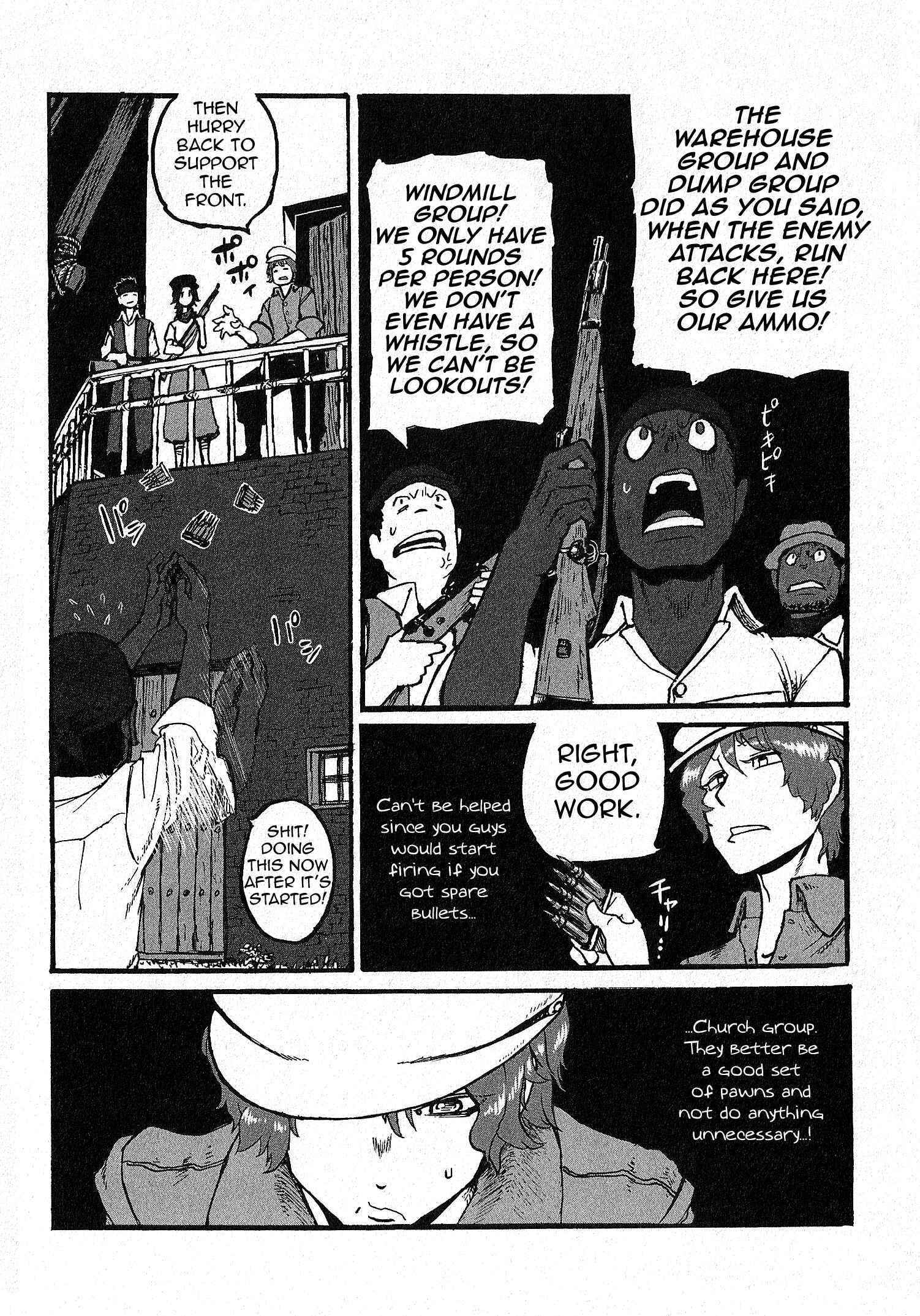 GROUNDLESS Chapter 8 - Page 13