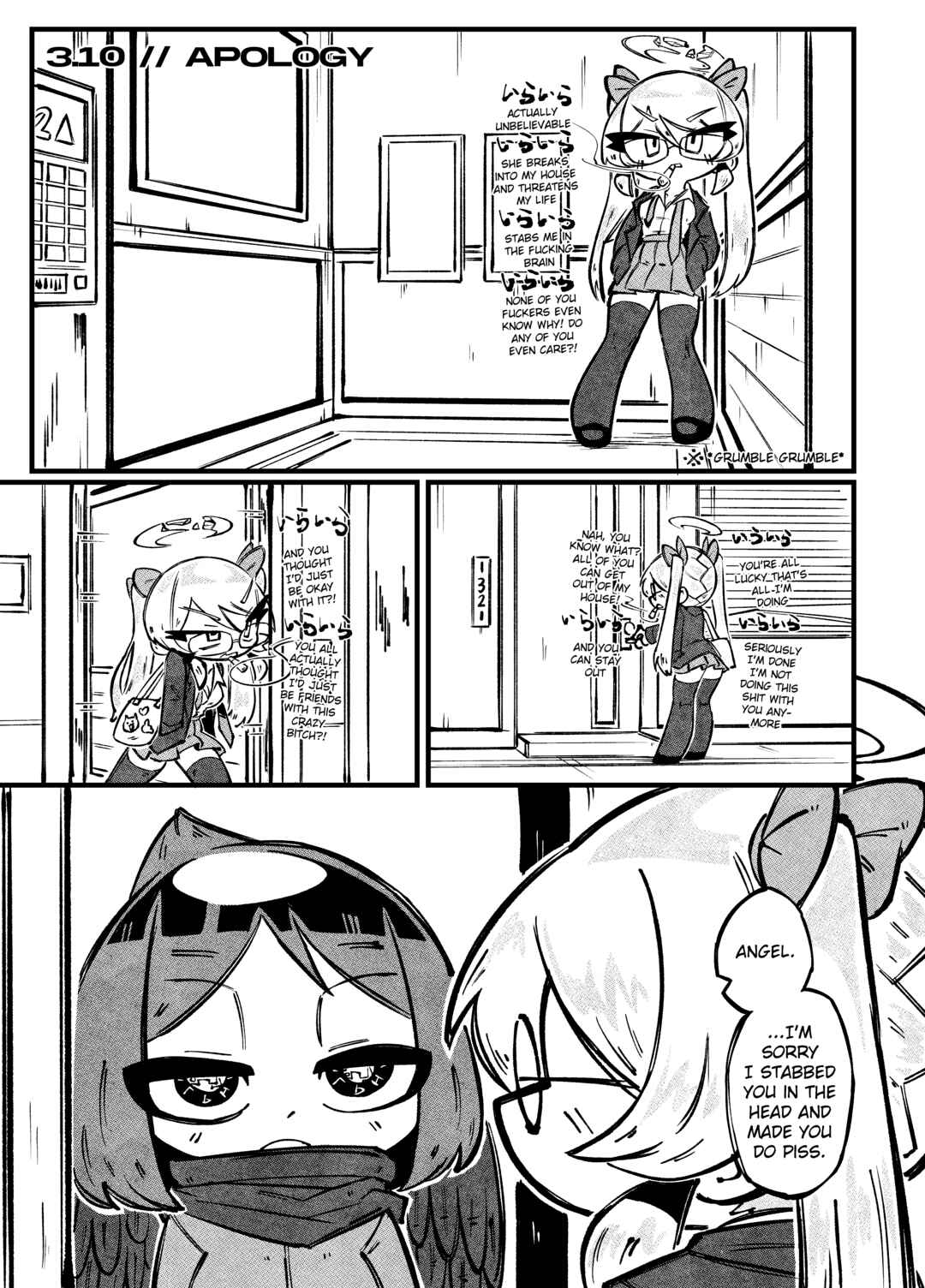 Trigger Complex Chapter 10 - Page 1
