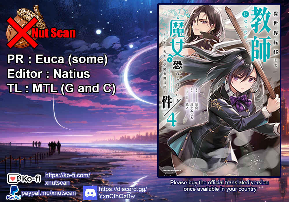 Isekai Teni Shite Kyoushi ni Natta ga, Majo to Osorerareteiru Ken ~Aoi-sensei no Gakuen Funtou Nisshi~ Chapter 18 - Page 1