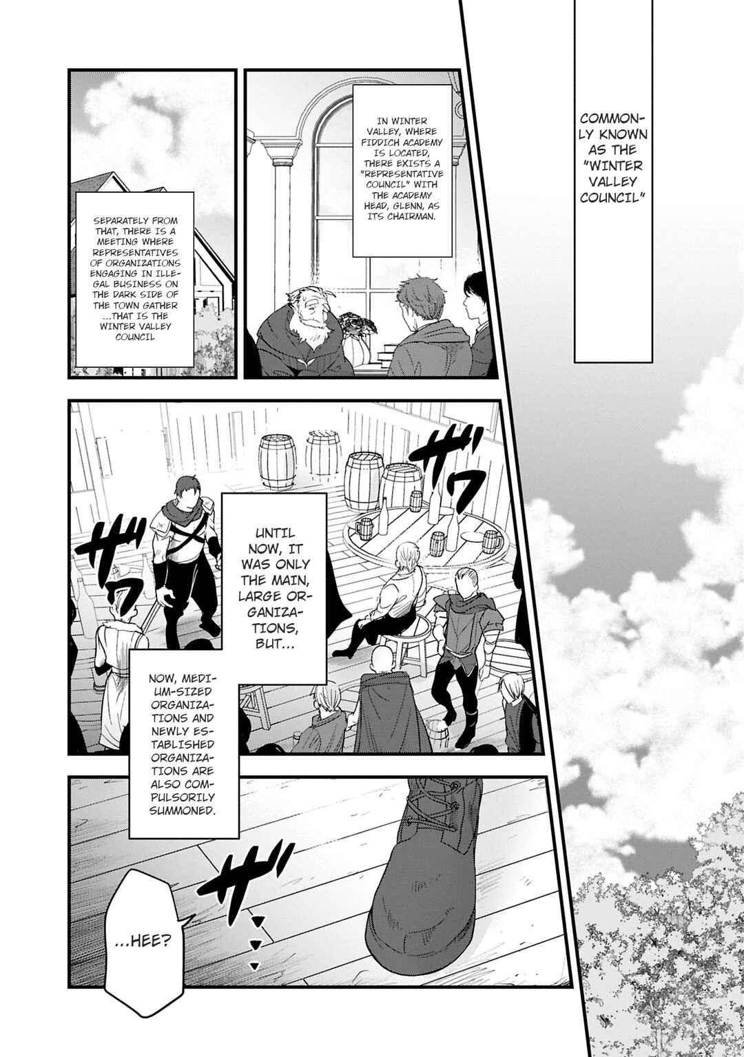 Isekai Teni Shite Kyoushi ni Natta ga, Majo to Osorerareteiru Ken ~Aoi-sensei no Gakuen Funtou Nisshi~ Chapter 18 - Page 16
