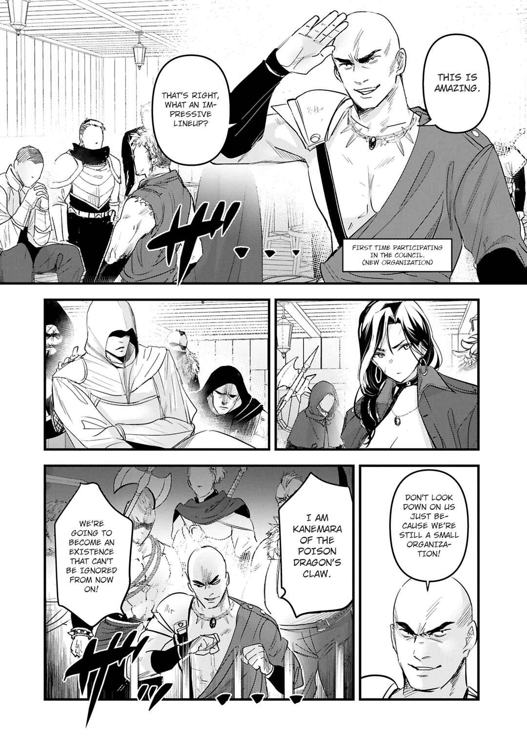 Isekai Teni Shite Kyoushi ni Natta ga, Majo to Osorerareteiru Ken ~Aoi-sensei no Gakuen Funtou Nisshi~ Chapter 18 - Page 17