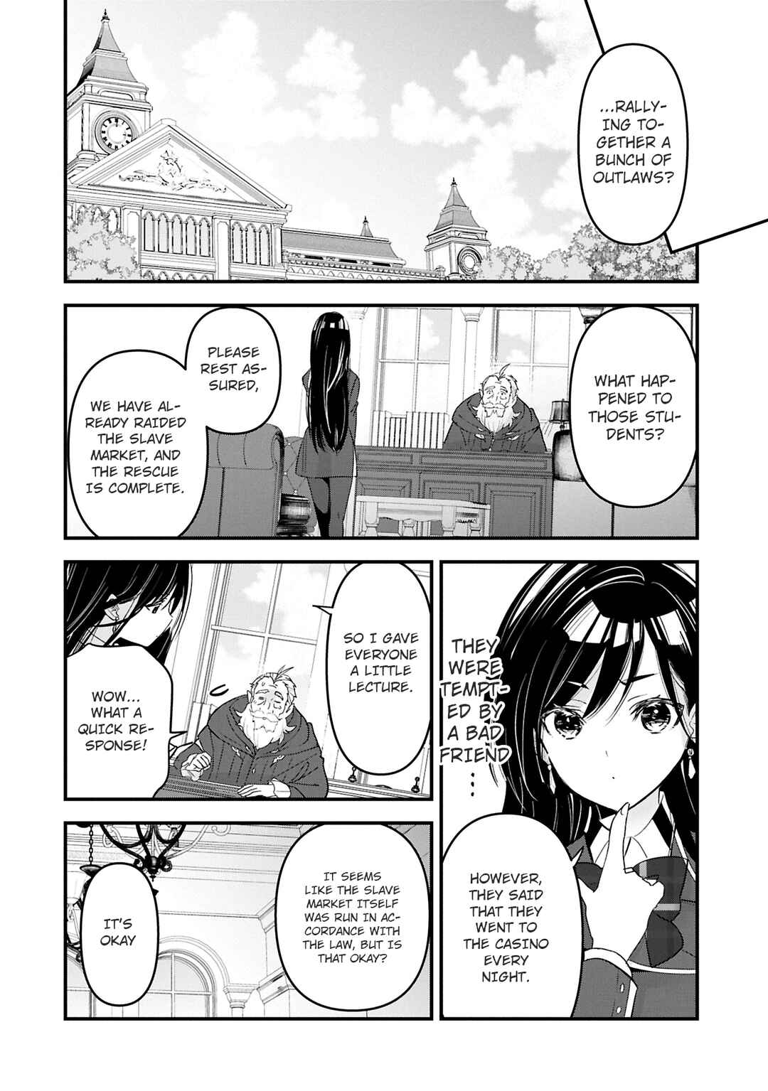 Isekai Teni Shite Kyoushi ni Natta ga, Majo to Osorerareteiru Ken ~Aoi-sensei no Gakuen Funtou Nisshi~ Chapter 18 - Page 9