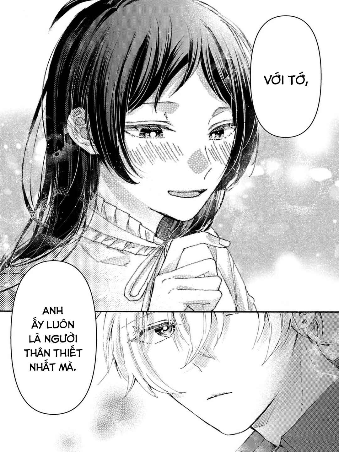 Watashi no Shitsuji wa Nabiite Kurenai Chapter 3 - Page 14